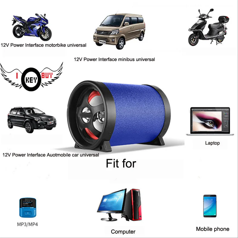 5 Inch 12V 220V  Bluetooth TF Card USB Disk Bass Audio Speaker Active Subwoofer In Box For Car / Motorcycle / Home /Computer Use