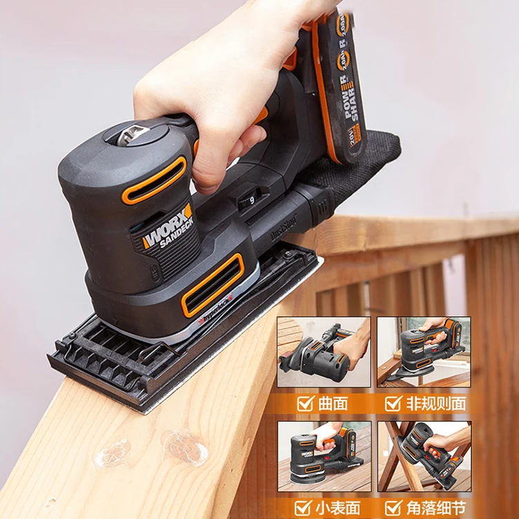 20V 2Ah WX820 multifunctional three-in-one wall sandpaper sanding and polishing machine