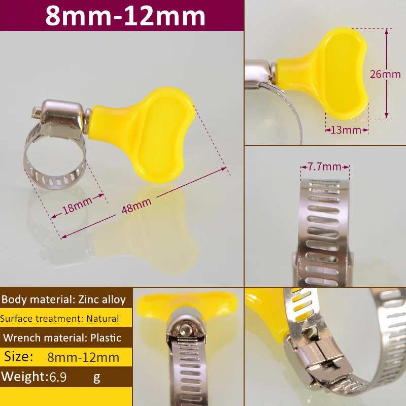 1 5 10 pcs 8-44mm Adjustable Yellow Plastic Handle Hand Twist Hose Clamps Worm Driving  201 Stainless steel Pipe Clips For Tube