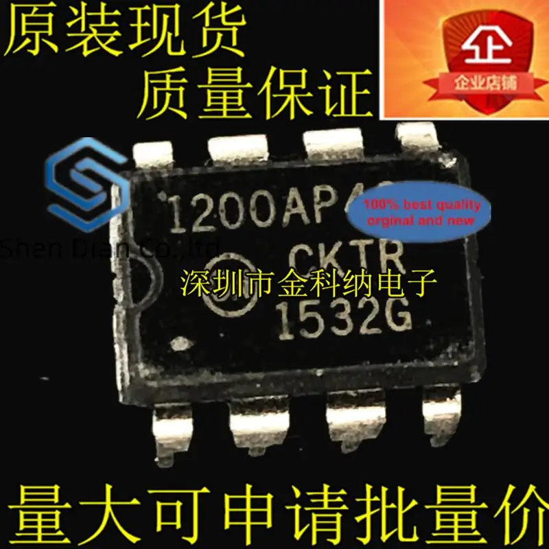 

10pcs 100% orginal new in stock Imported LCD power management chip NCP1200P40 NCP1200AP40 DIP-8