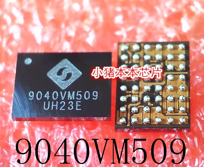 ACT9040VM509-T 9040VM509 BGA