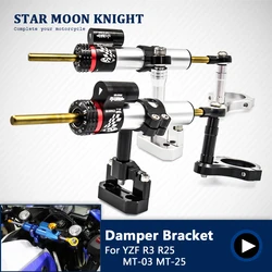 CNC Aluminum Adjustable Motorcycles Steering Stabilize Damper Bracket Mount Kit For YAMAHA YZF R3 YZFR25 MT-03 MT-25 Silver