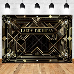 Great Gatsby Theme Birthday Party Photography Background Black Golden Line Customize Birthday Party Decor Backdrops Banner