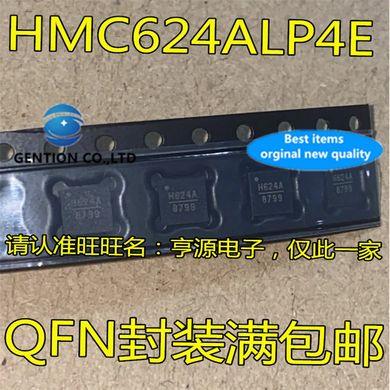 

10Pcs HMC624A HMC624ALP4E Silkscreen H624A QFN Attenuator chip in stock 100% new and original