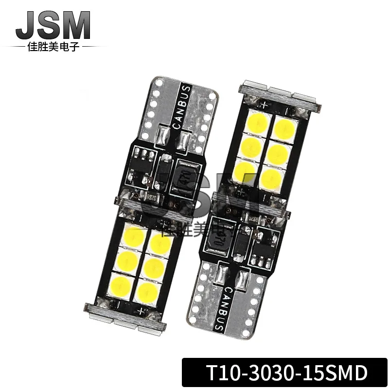 

Светодиодный декодер T10 3030 15smd, бесэлектродная светодиодная дверная лампа, лампа индикатора ширины, лампа номерного знака, светодиодные лампы для автомобиля