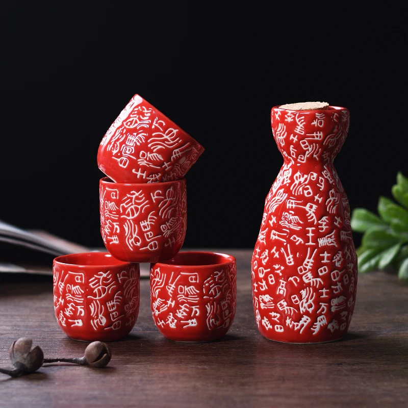 Sakura Pattern Japanese Sake Sets Wine Bottle Cups Sets for Bar Ceramic Drinkware Tea Set Cup Kungfu Tea Set Tea Pot Set