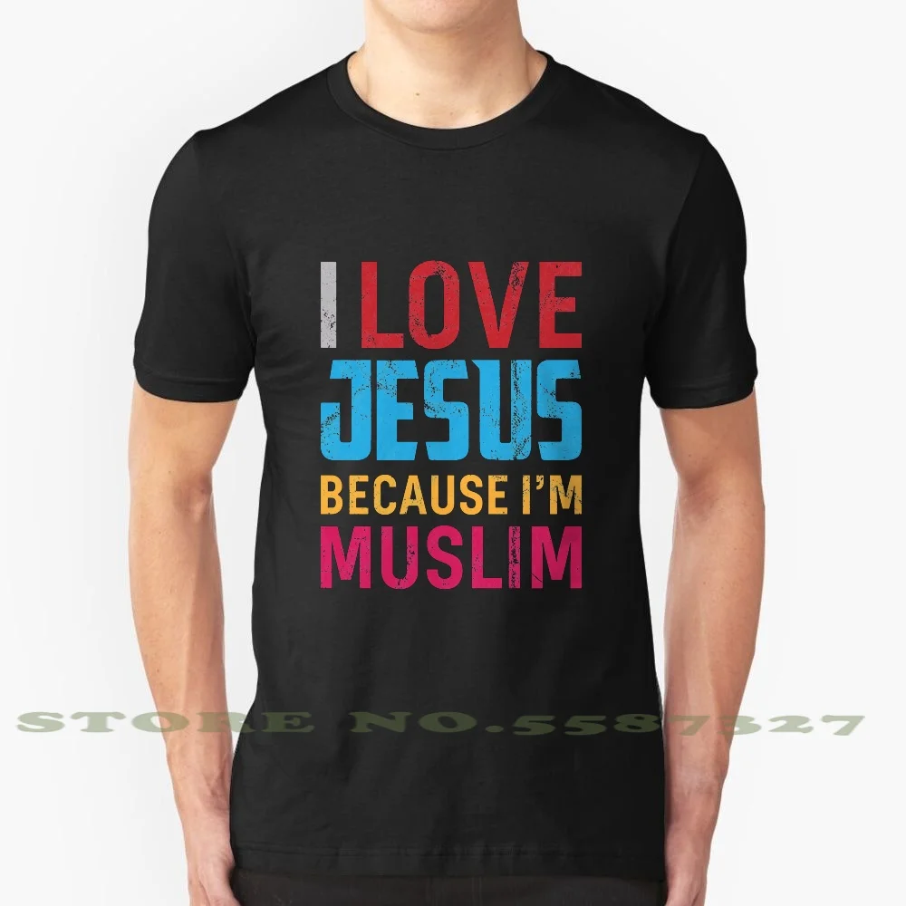 Jesus Muslim 100% Cotton T-Shirt Muslim Jesus Muslim Religious Islamic Mubarak Muslims Mosque Ramadan