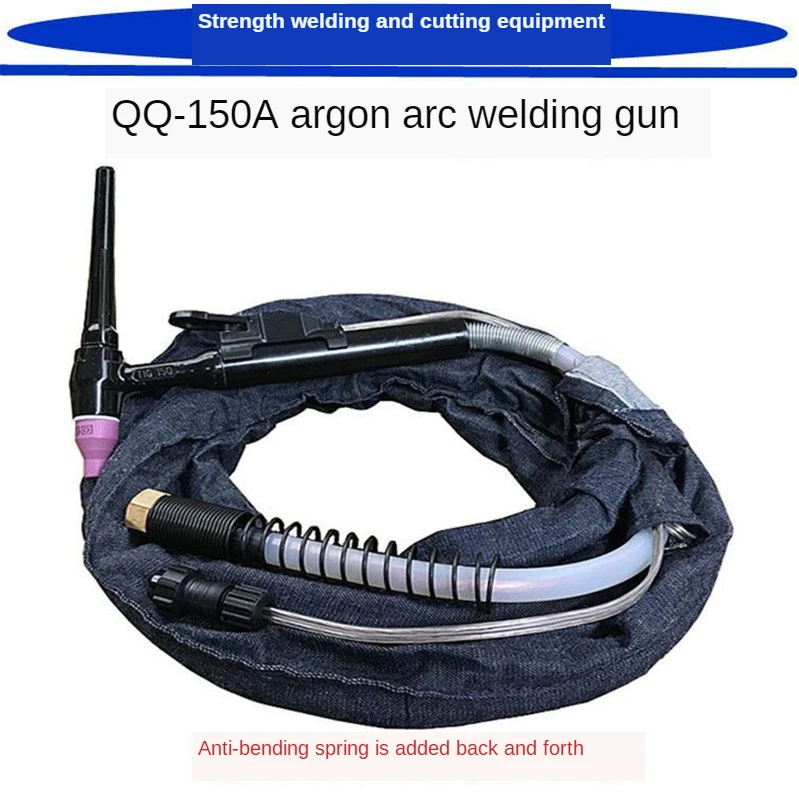 

4/8m QQ-150A Gas-cooled Argon Arc Welding Machine Welding Torch Water-cooled Welding Handle Line Accessories For WS-250 WS 200