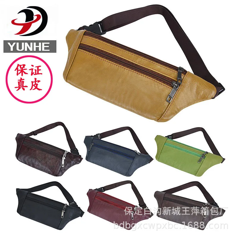 Men's Leather Pocket Fashion All-match Business Outdoor Chest Bag Portable Change Phone Bag Factory Supplier Can Be Sold