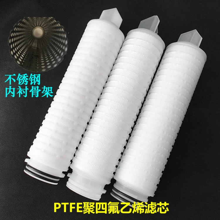 PTFE polytetrafluoroethylene folding hydrophobic air purification high temperature resistant microporous endotoxin