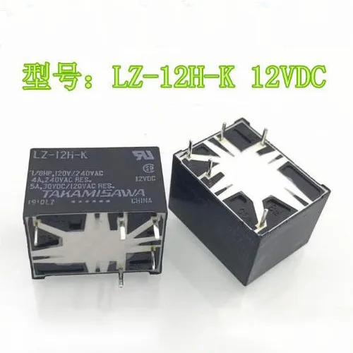 12V relay  LZ-12H-K  LZ12HK  LZ 12H K  12VDC  5PIN