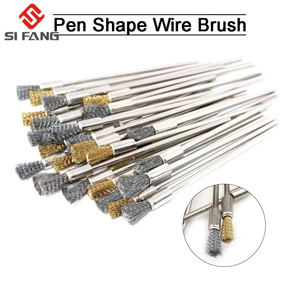 10pcs Professional Stainless Steel Wire End Brush Brass Pen Shape 6mm Extension Rod 1/8\