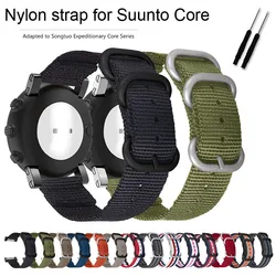 Nylon strap for Suunto Core replacement watch band Fabric Canvas wrist watchband bracelet with connector tool black silver clasp