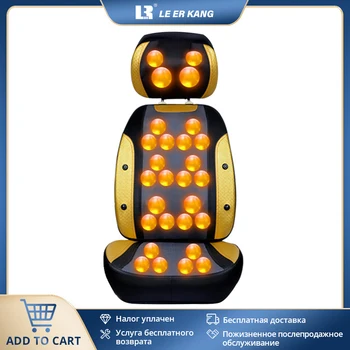 Image 2025 The Largest Strongest Electric Full Body Massage Cushion Seat Deep Kneading Vibration Heating Massage Chair Sofa