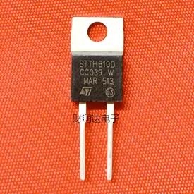 Original Neue 5PCS / STTH810D ZU-220-2