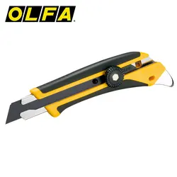 OLFA Cutter 192B L-5 X-design 18mm ComfortGrip Series Heavy-duty Cutter Fiberglass-reinforced Utility Knife with Ratchet-lock