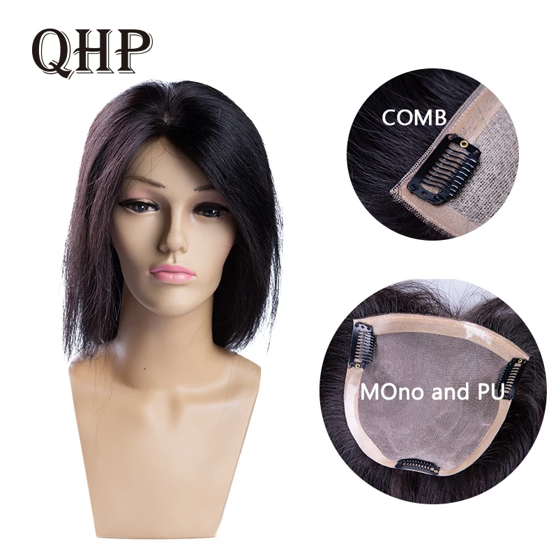 

Hair Topper For Women Mono+Pu Base With Clips Straight Toupee Remy Hairpiece Female Wigs Invisible Durable Replacement System