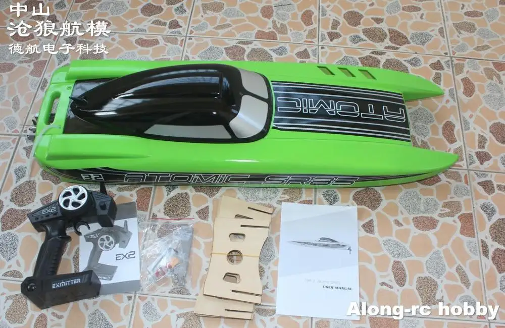 Volantex rc ATOMIC SR85 79803 V798-3 80 km/h lunghezza 800mm Brushless Motor Boat ARTR o RTR 2.4Ghz Radio Control barche giocattoli