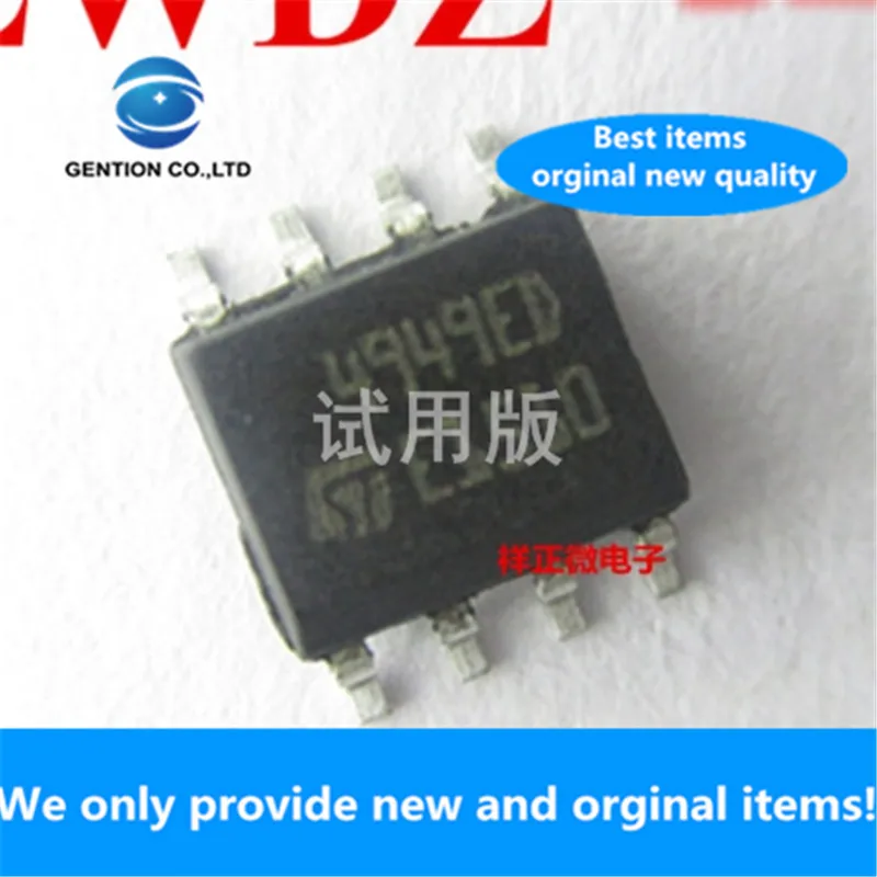 10pcs 100% orginal new real stock 4949ED L4949ED SOP-8 car computer board Mercedes-Benz steering lock module chip