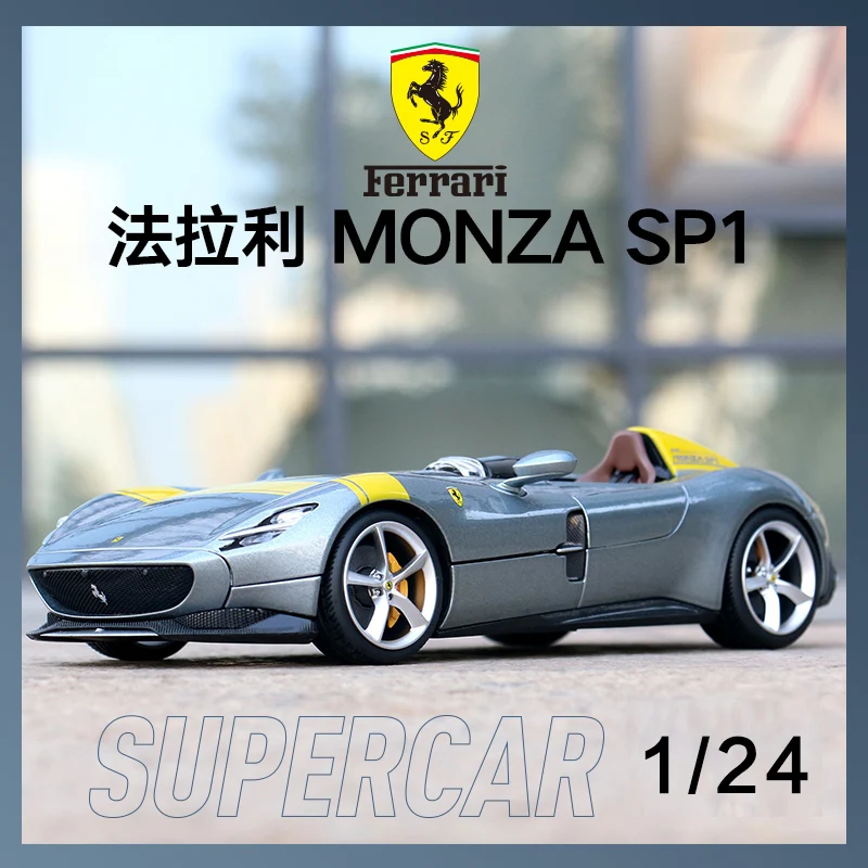 Bburago 1:24 Scale Ferrari Monza SP1 Alloy Luxury Vehicle Diecast Cars Model Toy Collection Gift