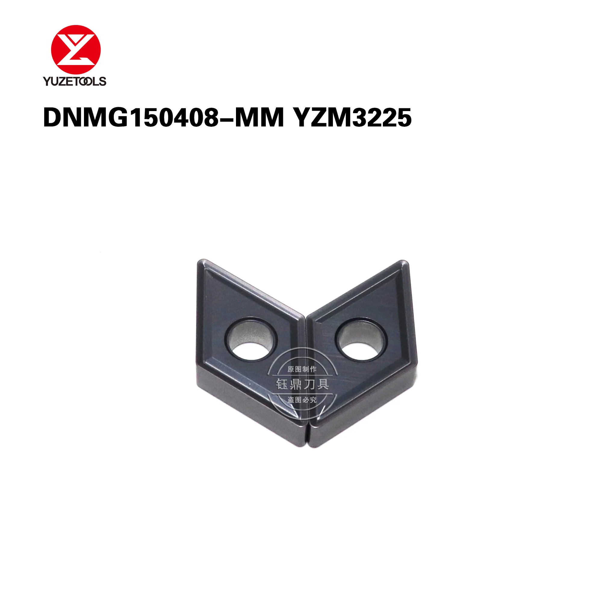 10 قطعة DNMG 150408 -MM YZM3225 CNC تحول مخرطة الفولاذ المقاوم للصدأ معالجة الآلات القاطع كربيد التنغستن إدراج