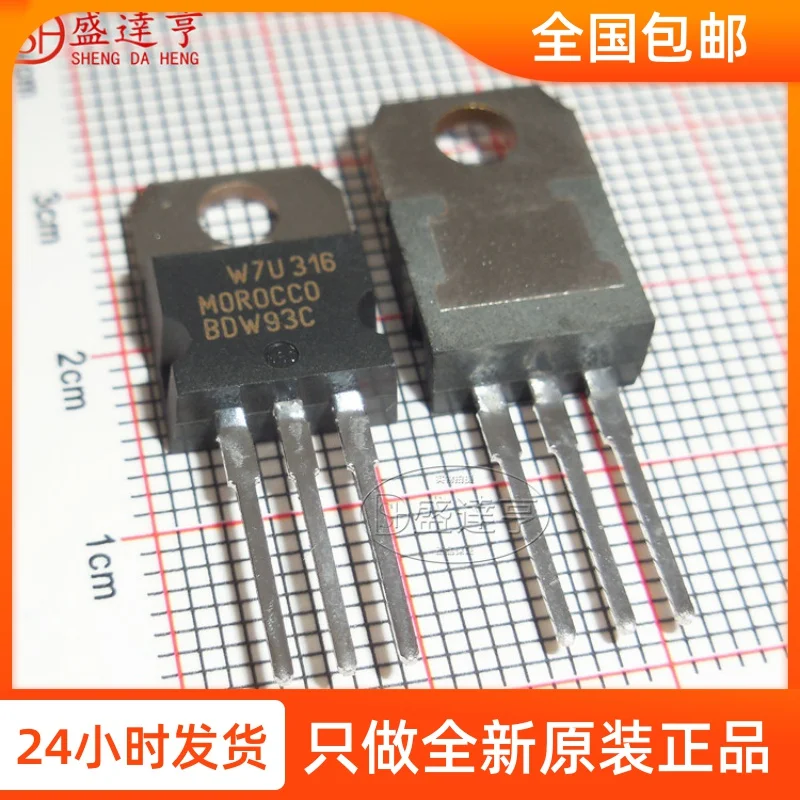 10Pcs/Lot BDW93C 12A 100V TO220 Transistor NEW Original In Stock