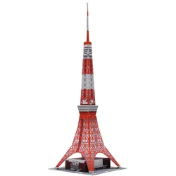 Japan Tokyo Tower Folding Mini 3D Paper Model Papercraft DIY Art Origami Building Kids Adult Handmade Craft Toys QD-143