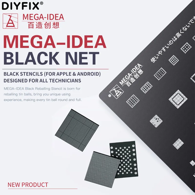MEGA-IDEA High Precision Steel Mesh Motherboard CPU CHIP IC BGA Reballing Stencil Planting Tin Net For Iphone 6-11 Pro Max