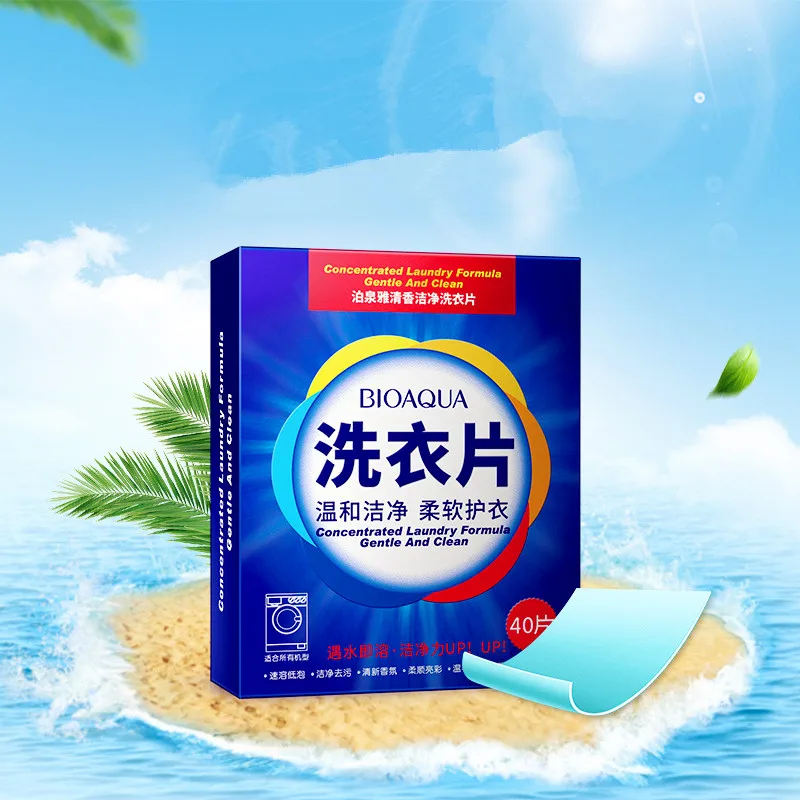 Laundry Detergent Sheet, Nano Concentrated Washing Powder for Washing Machine, Cleaner Cleaning, Volume, New Formula