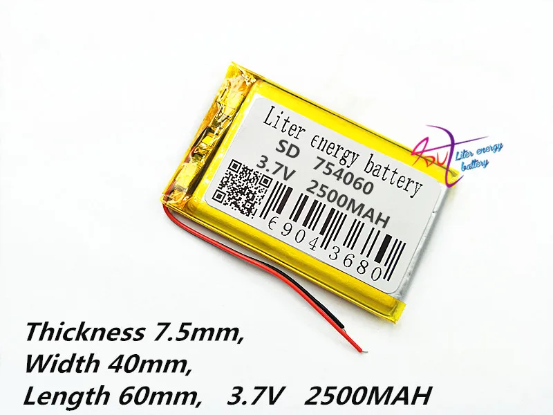 754060 3.7V 2500MAH 704060 MP3 MP4 MP5 GPS DVD DVR Bluetooth stereo mobile power polymer lithium battery