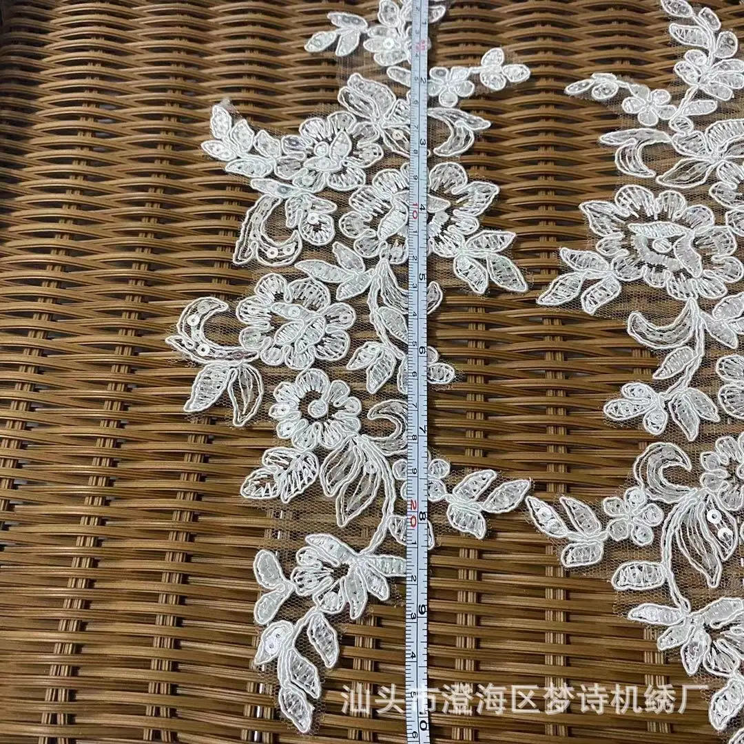 10pcs 25X10.5cm White  Lace Applique Flower Sequin Lace Fabric For Garment Wedding Accessories Cloth DIY Craft