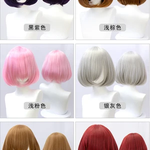 Short synthetic perquaca for women, straight hair with gap, lolita, ombre, pink, red, blue, purple, cosplay wigs 6 Main Sales Blue Wig Sales - №6