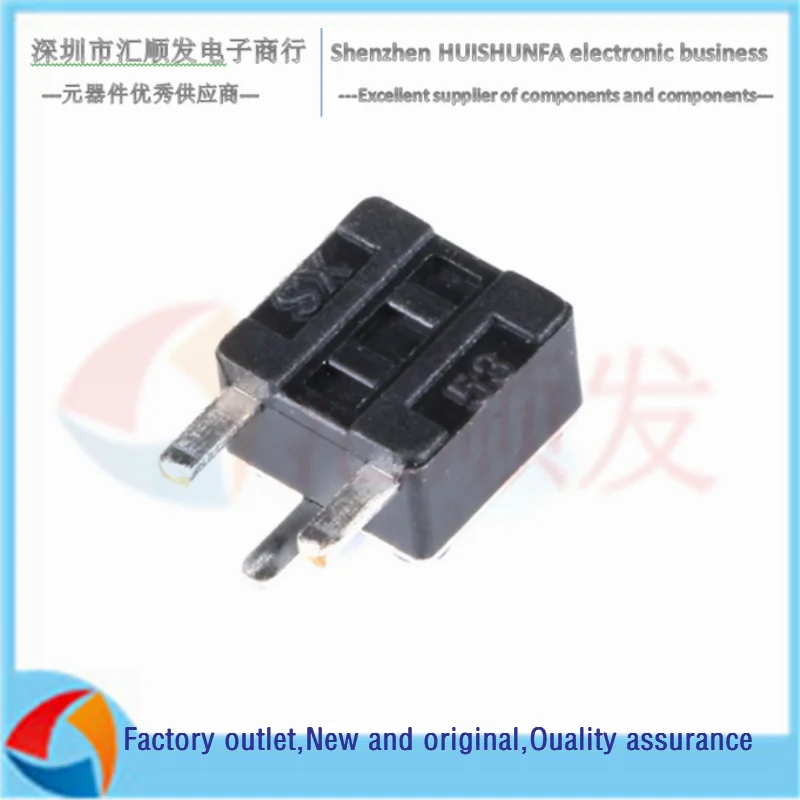 Tact switch 4.5*4.5*3.8mm side press, side three-legged button switch, button switch