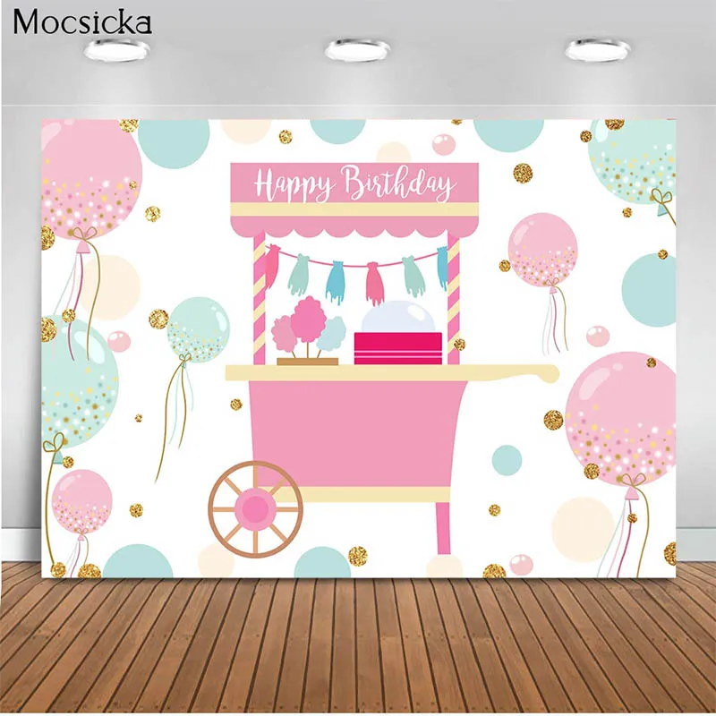 

Mocsicka Birthday Party Background Balloon Marshmallow Decoration Style Child Portrait Photo Background Photography Banner