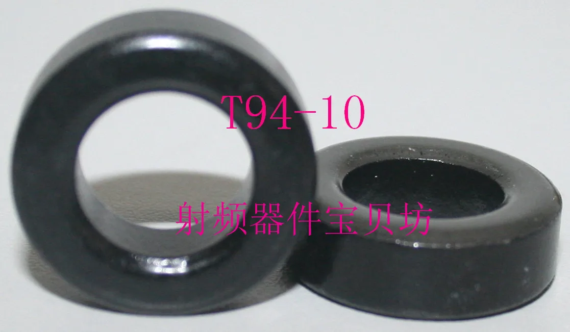 

American RF Iron Powder Magnetic Core: T94-10