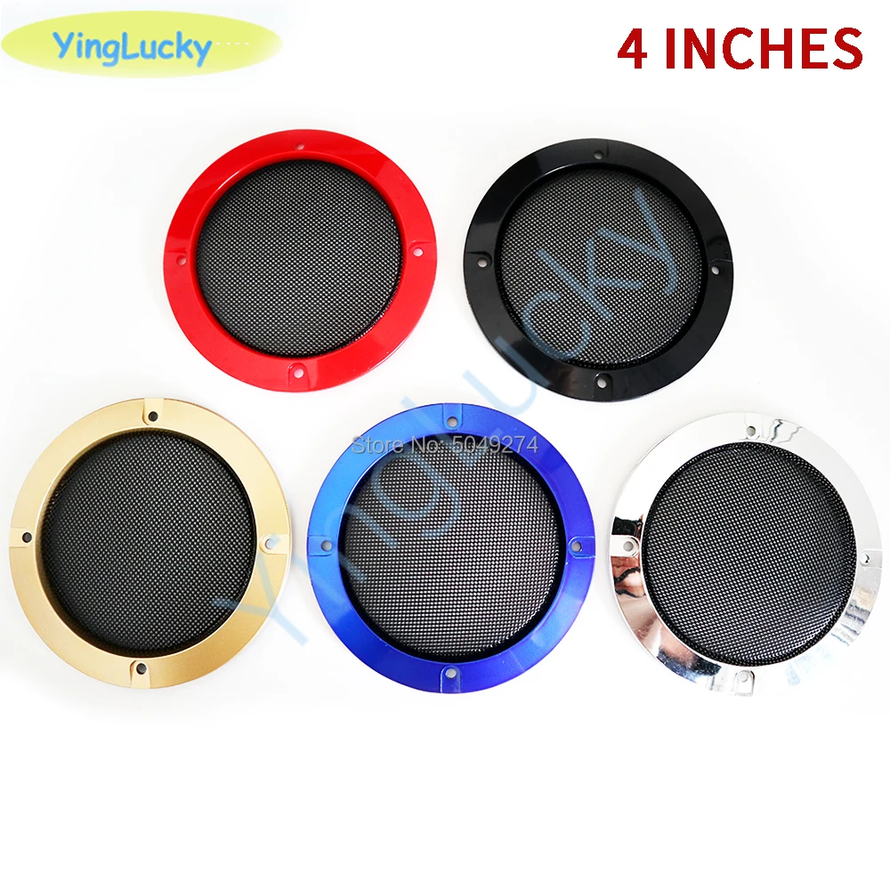 1 pcs 4 inch Speaker net Loudspeaker grill arcade game machine accessories cabinet parts for 110mm 8ohm 5W speaker