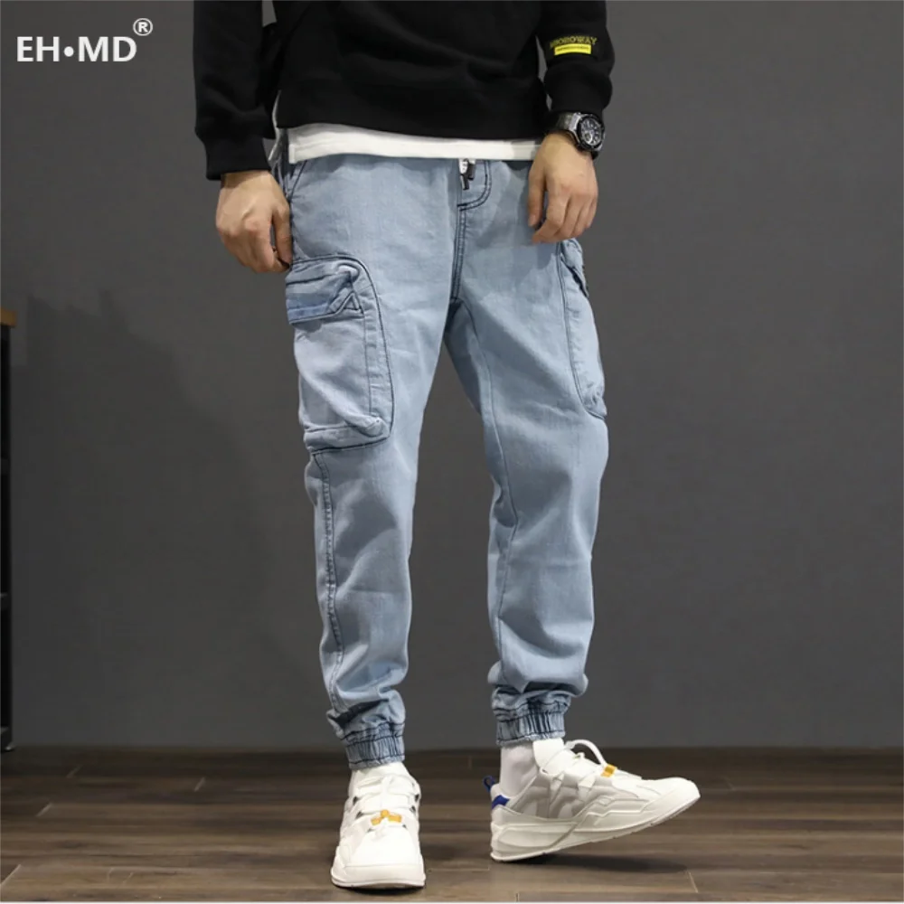 EH · MD® Men's Elastic Waist Loose Harem Jeans Youth Multi-Pouch Bottoms Workwear Casual Pants Elastic Band Leggings Large Size