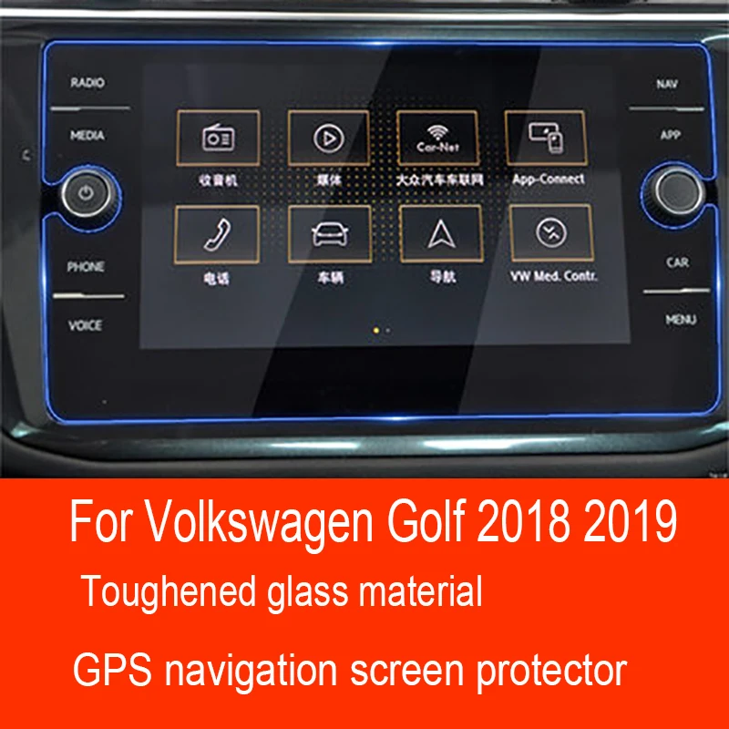 For Volkswagen Golf 2018 2019  Golf R Alltrack SportWagen 8 Inch Navigation Screen Tempered Glass Protector  Film