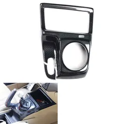 ABS Carbon Fiber Style Car Accessories For Honda Civic 8th 2006 2007 2008 2009 2010 2011 Car MT Gear Shift Box Panel Cover Trim