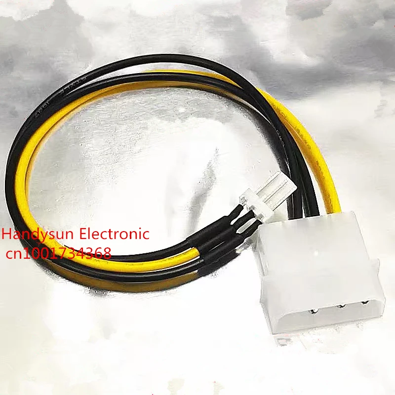 

IDE 4 pin Male to small 3 pin Male Pin seat fan fans cord host CPU Extension Power Cord connection 4Pin to 3Pin cable 18AWG 20CM