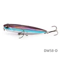 DW58-D