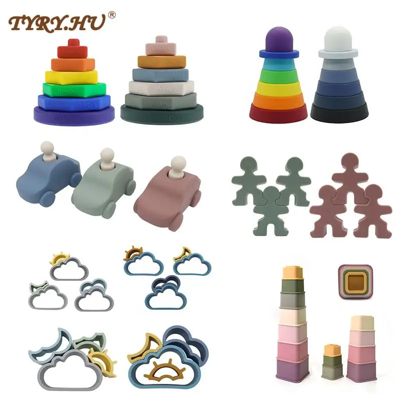 TYRY.HU nuovo Silicone Building Block massaggiagengive in Silicone arcobaleno, poligono, auto, tazze quadrate impilate, nuvole giocattoli impilabili a blocchi morbidi