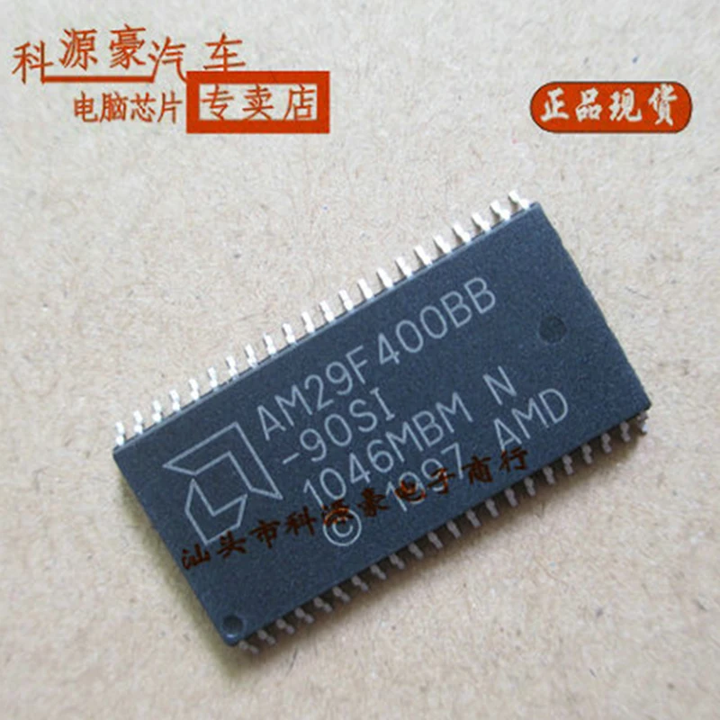 

AM29F400BB AM29F400BB-90SI AM29F400BB-90SE IC Chip Car Storage