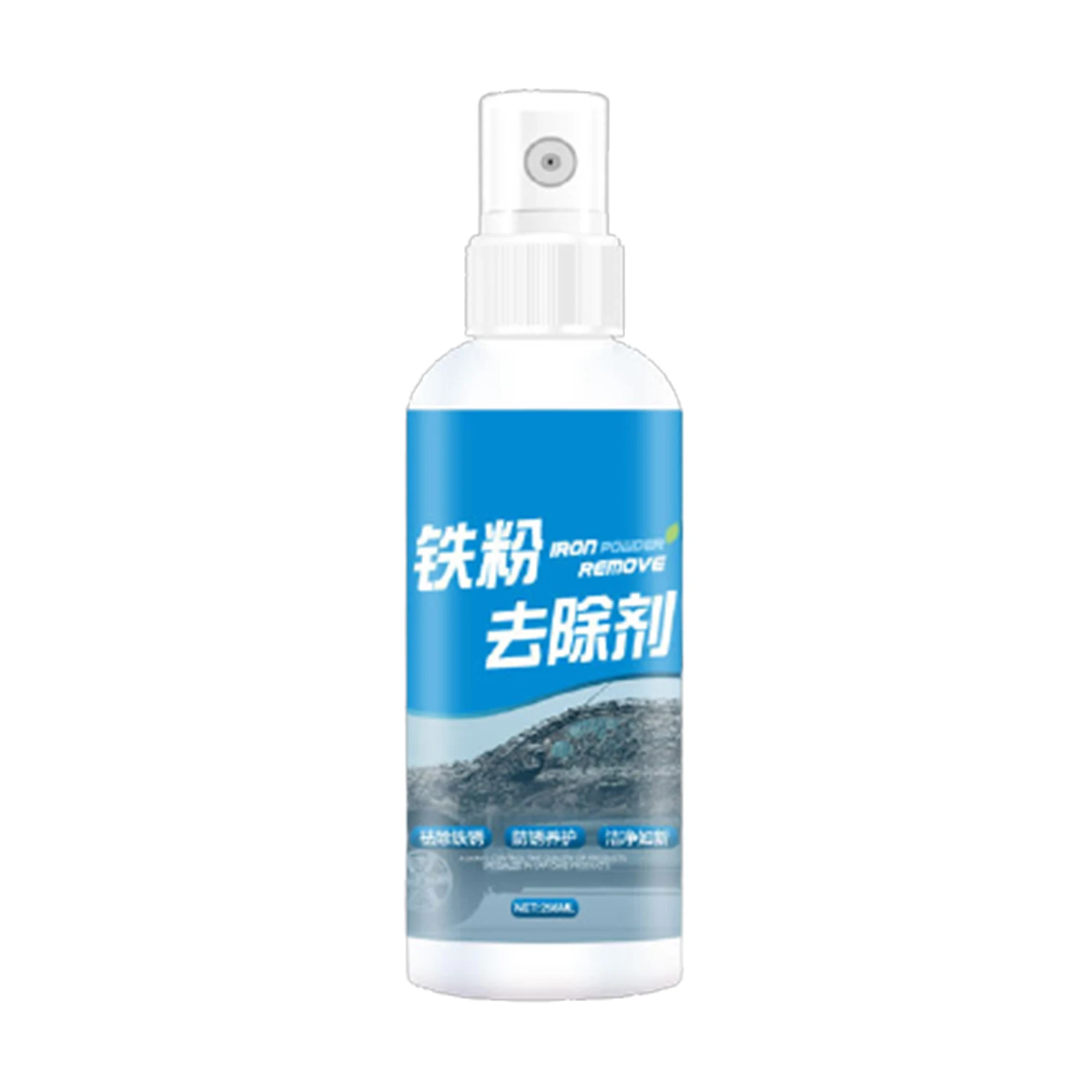 2021 Neutral Rust Removal Spray Easy to Apply  Rust Stain Remover Car Surface Cleaning Tool 100ml NOV99