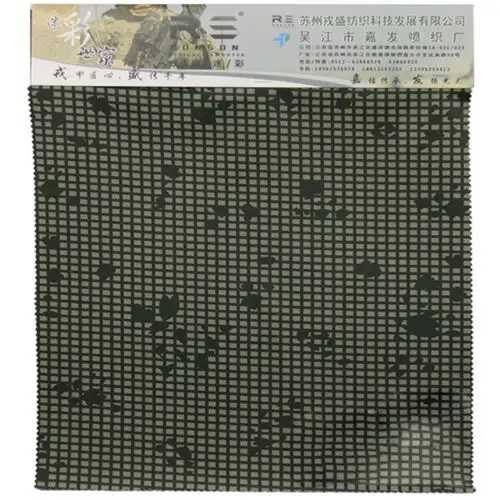 Nacht Wüste Camouflage Tuch 150*100 cm Für DIY Taktische Pullover Mantel Regen Mantel – Detail 7