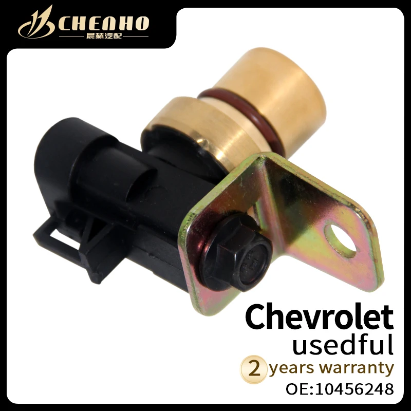 

CHENHO BRAND NEW Crankshaft Position Sensor for GM Truck Chevrolet Truck Suv 10456248 PC274 213348 5S6085 SU7384 Auto Car Parts