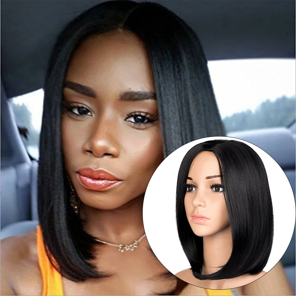 AIYEE Short Straight Brazilian Wig Synthetic Middle Part Hair Wigs Full Head for Black Women Heat Resistant Wig for Women