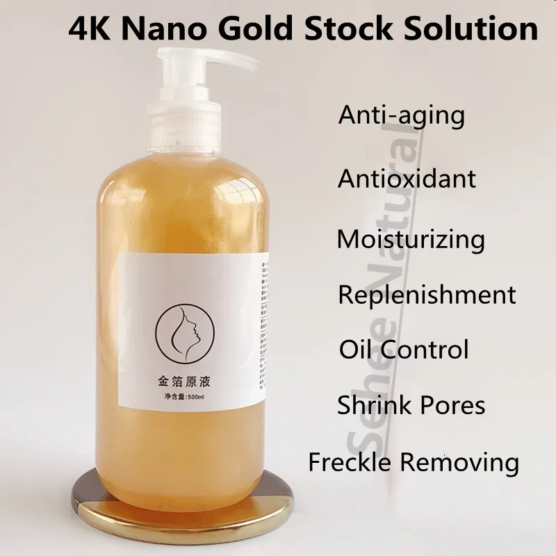 

Water Replenishing 4K Nano Gold Stock Solution Essence Compact Wrinkle Resistant Anti Aging Spot 500ml