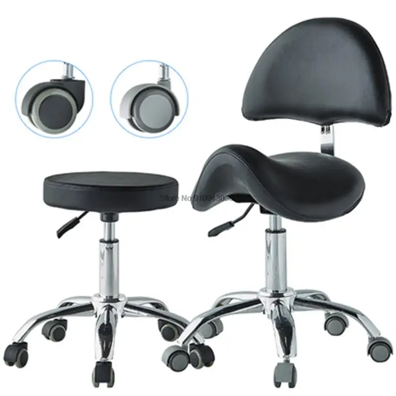 

Comfortable Adjustable Saddle Stool Seat Ergonomic Medical Office Saddle Chair Cosmetic technician dentist Rolling Swivel Chair