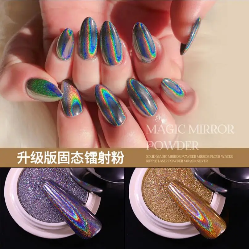 

Nail Shimmer Powder Shining Metal Mirror Effect Nail Chrome Pigment Dust Nail Art Decoration T1758